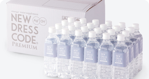 NEW DRESS CODE PREMIUM